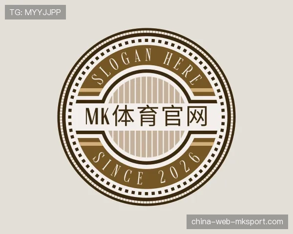 认识mk体育